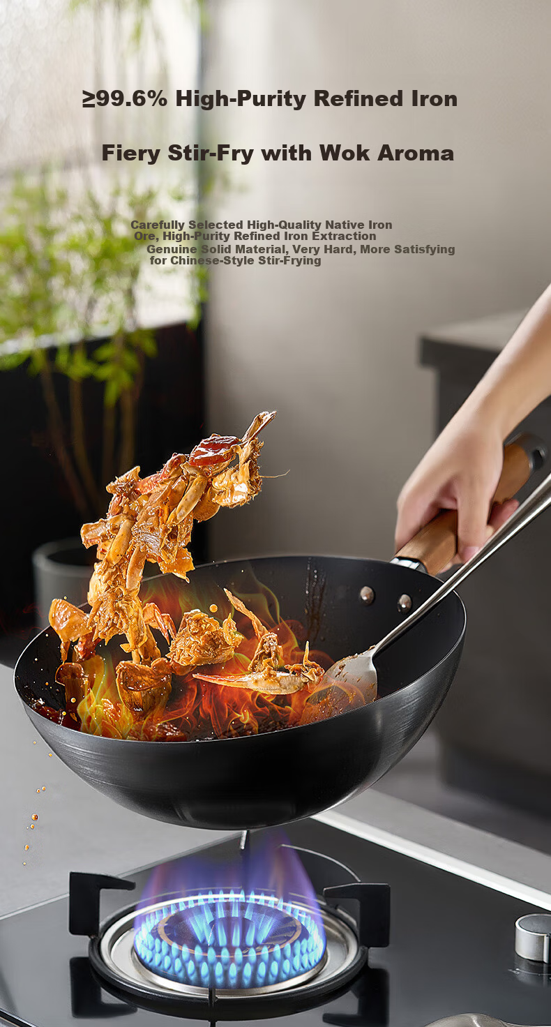 ASD 32cm Titanium Iron Non-Stick Wok with Fluorine-Free Coating for Gas Stove, Suitable for 4-6 People 12