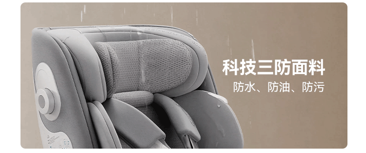 JD Jingzao Children's Car Safety Seat 0-6-12 Years Baby i-Safe Dual Ventilation Business Class 3.0 Green Grape 19