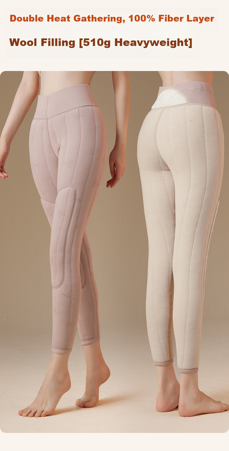 Miiow Women's Thermal Pants 100% Wool Filled High-Waist Fleece-Lined Thickened Autumn Winter Cotton Warm Trousers 7