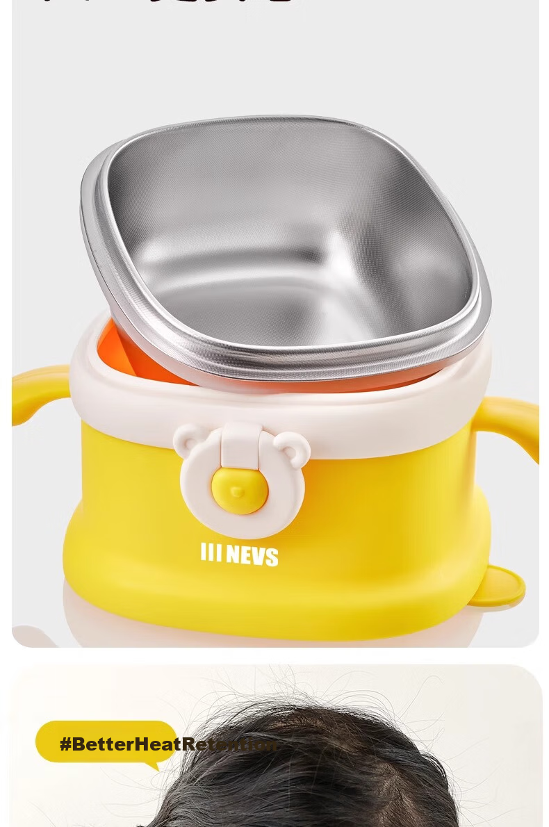 NEVS Square Baby Water-Filled Insulated Bowl Children's Tableware Suction Feeding Bowl Drop-Resistant Constant Temperature Bowl - Joseph Yellow Lunch Box 3