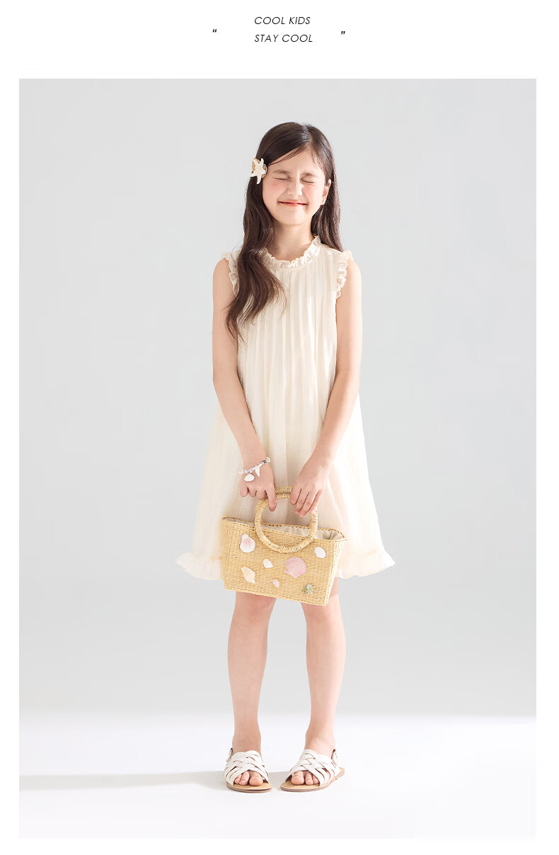 Mucmukn Star Shell Wave Tencel Lyocell Ruffle Vest Dress Island Vacation Princess Dress Girls Summer 19