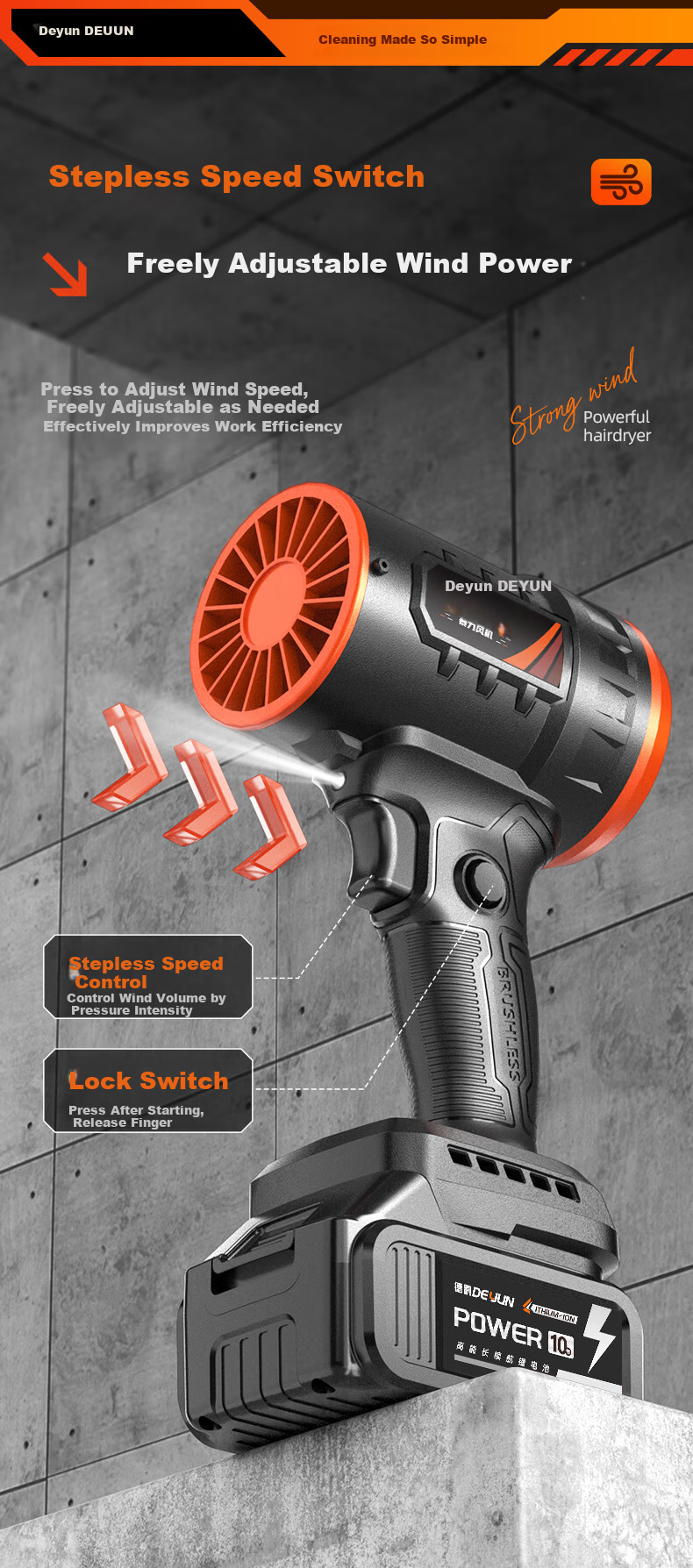 Deyun Handao High-Power Turbo Fan Strong Blower Lithium Battery Storm Gun Blower Dust and Snow Blower 8