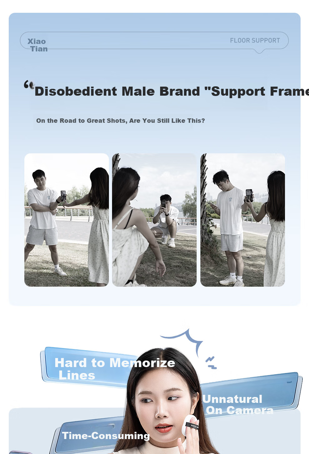 Xiaotian Mobile Phone Teleprompter Stand Live Streaming Tripod Portable Selfie Stick Floor Outdoor Selfie Tool Handheld Universal Vlog Shooting Phone Holder 2
