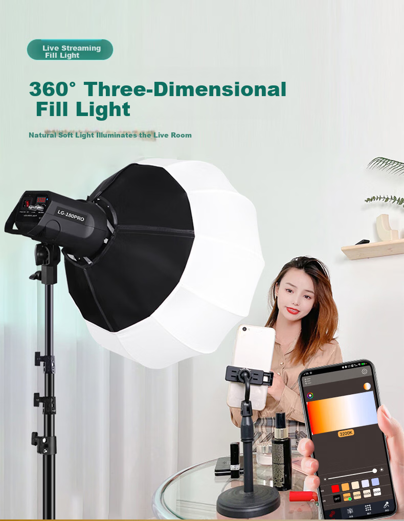 Photography Gadget LG-180PRO Remote Control Live Streaming Fill Light Soft Light Solar Lamp Continuous Lighting for Kids Photography Video Portrait Host Clothing Equipment Single Soft Light Ball 3