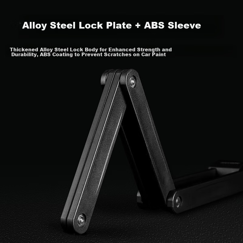 Captain Tas Bicycle Lock Mountain Road Folding Portable Foldable Electric Motorcycle Anti-theft Alloy Steel Lock