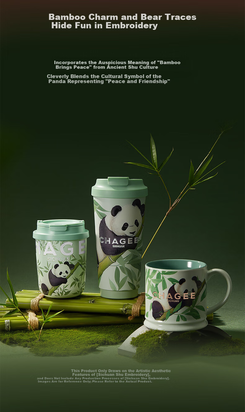 CHAGEE Zhejiang Limited Edition City Mug Ceramic Coffee Tea Cup Office Desk Birthday Gift 8