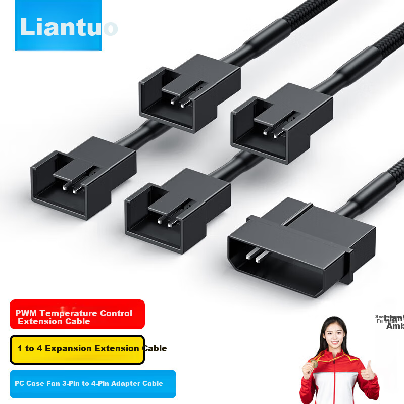 LinkStone PC Case Fan Power Cable Large 4-Pin to Small 4-Pin Desktop Computer Fan Splitter Hub IDE Large 4-Pin to Small 3-Pin Adapter Cable 27cm