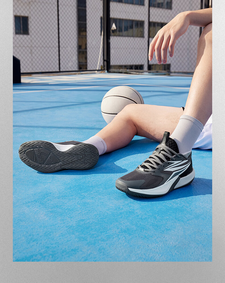 361° BIG3 Team 4 Basketball Shoes Youth Professional Indoor Outdoor Training Casual Sports Shoes Men 672621104-5 18
