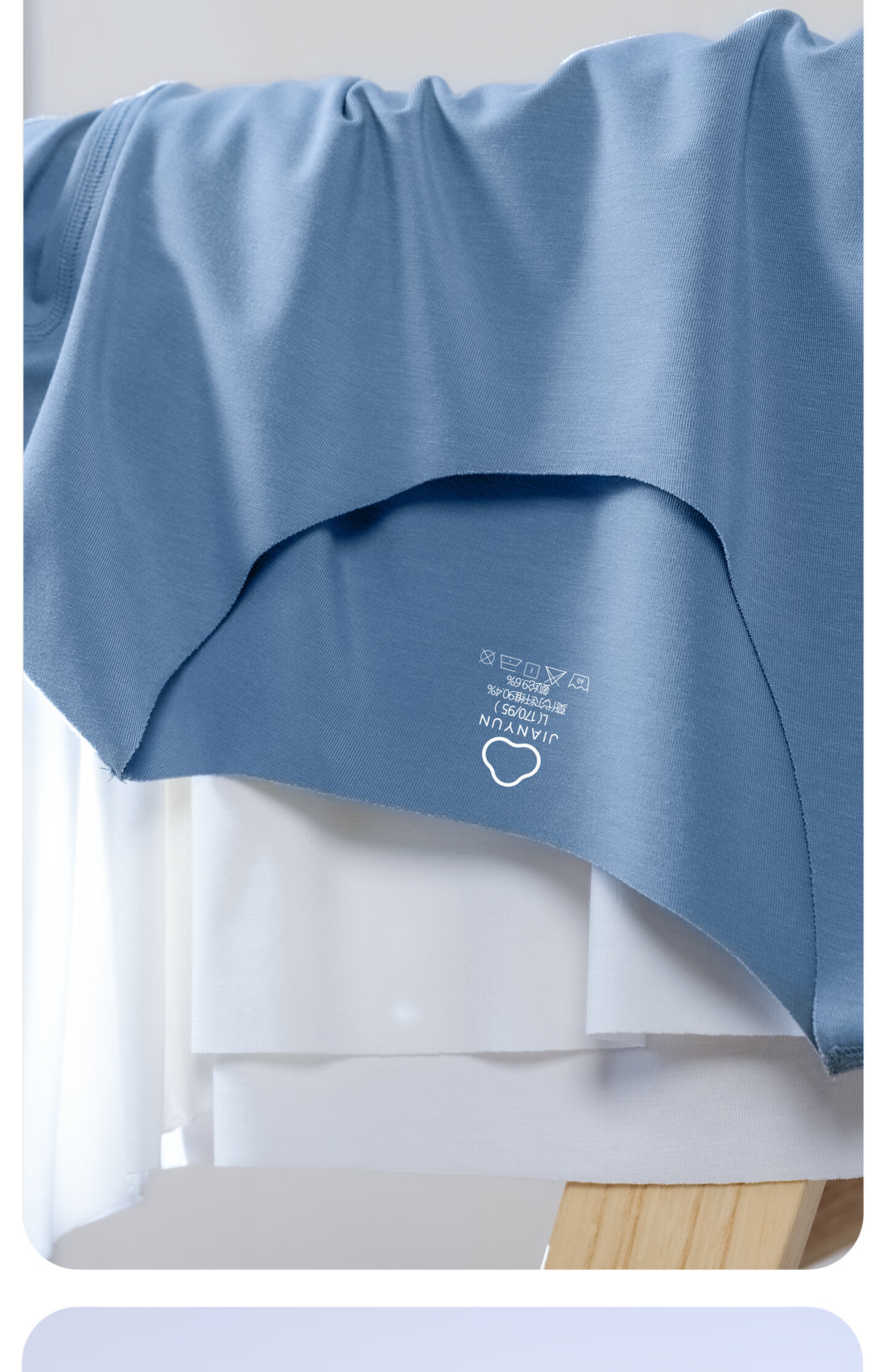 Jianyun Modal Seamless Short Sleeve T-Shirt Men's Sports White Base Layer Sweatshirt Lightweight Summer Top 26
