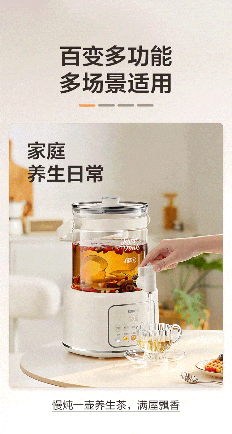 SUPOR 3L Health Kettle Large Capacity Faucet Water Boiler Flower Tea Pot with Titanium 0 Coating Constant Temperature Kettle Milk Warmer No-Pour Electric Tea Kettle Home Use SW-30YQ31 12