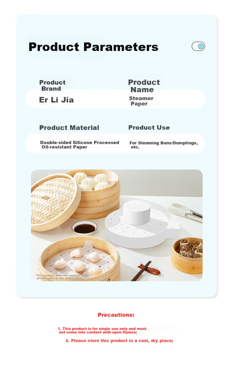 Erlijia Disposable Food-Grade Non-Stick Steamer Paper for Buns and Mantou, Round with Handle, Household Steamer Liner Paper 14