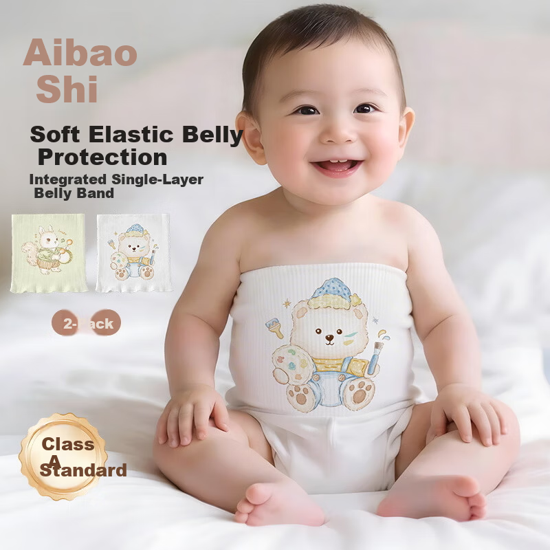 Aibao Baby Single-Layer Belly Band Newborn Navel Protector Anti-Cold Belly Wrap 2-Pack Squirrel Bear S886