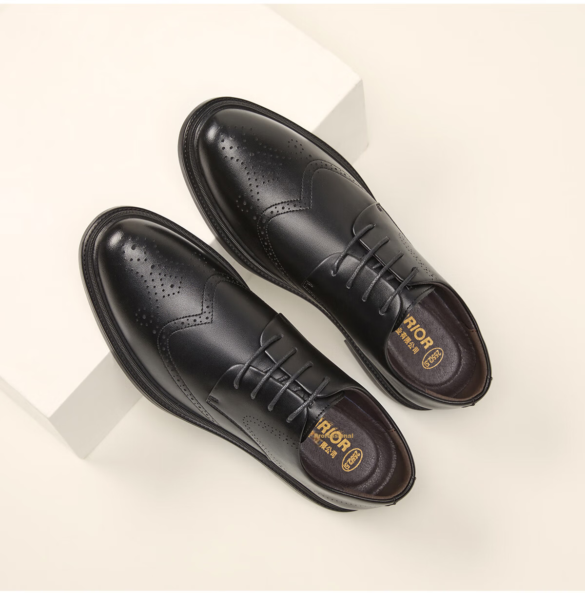 Huili Men's Shoes, Business British Style Brogue Carved Leather Shoes, Versatile Casual Comfortable Soft-Soled Formal Shoes, Black, Size 44 15