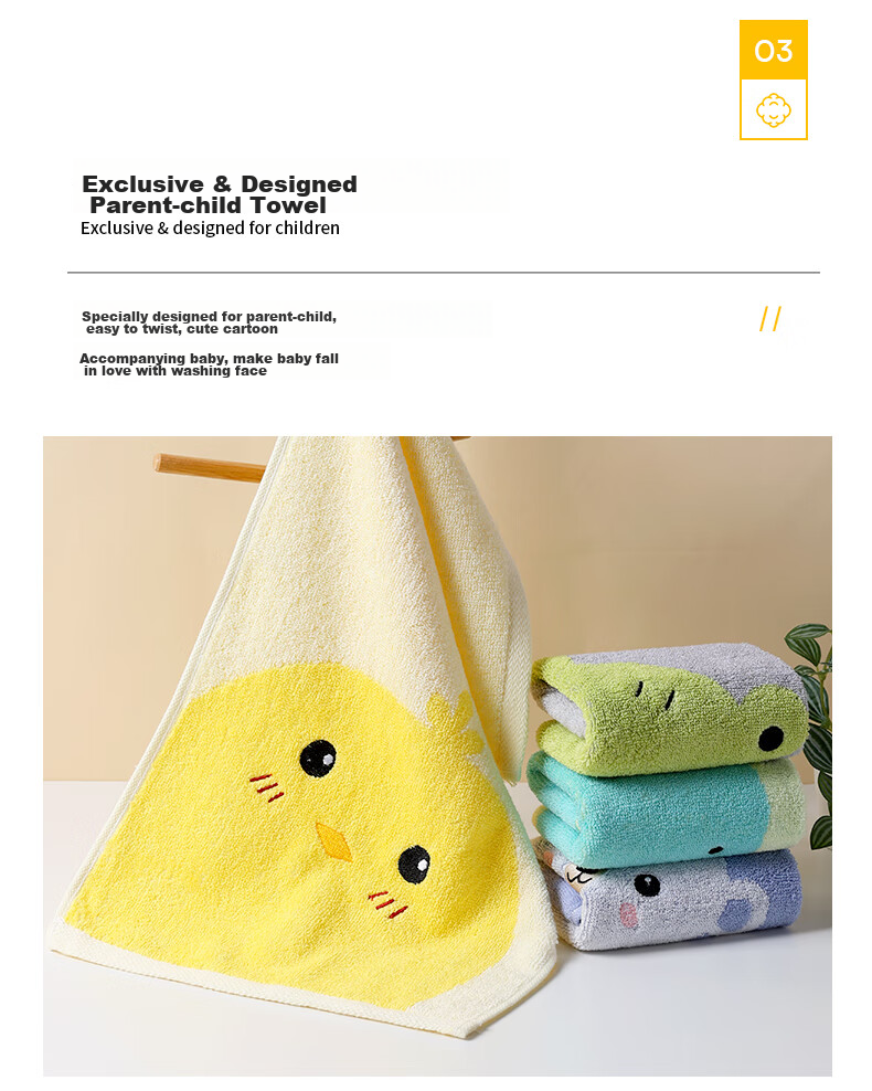Grace Children's Towels, Class A Pure Cotton Antibacterial Face Towels, Cartoon Cute Baby Absorbent Small Towels for Home Use, Pack of 4 9