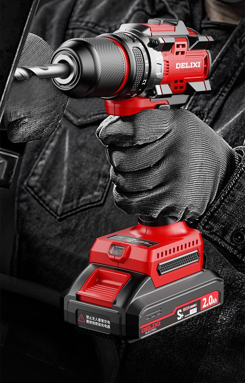Delixi Electric Brushless Cordless Lithium Drill Rechargeable Household Electric Drill Electric Screwdriver Multifunctional Power Drill 16.8V 2