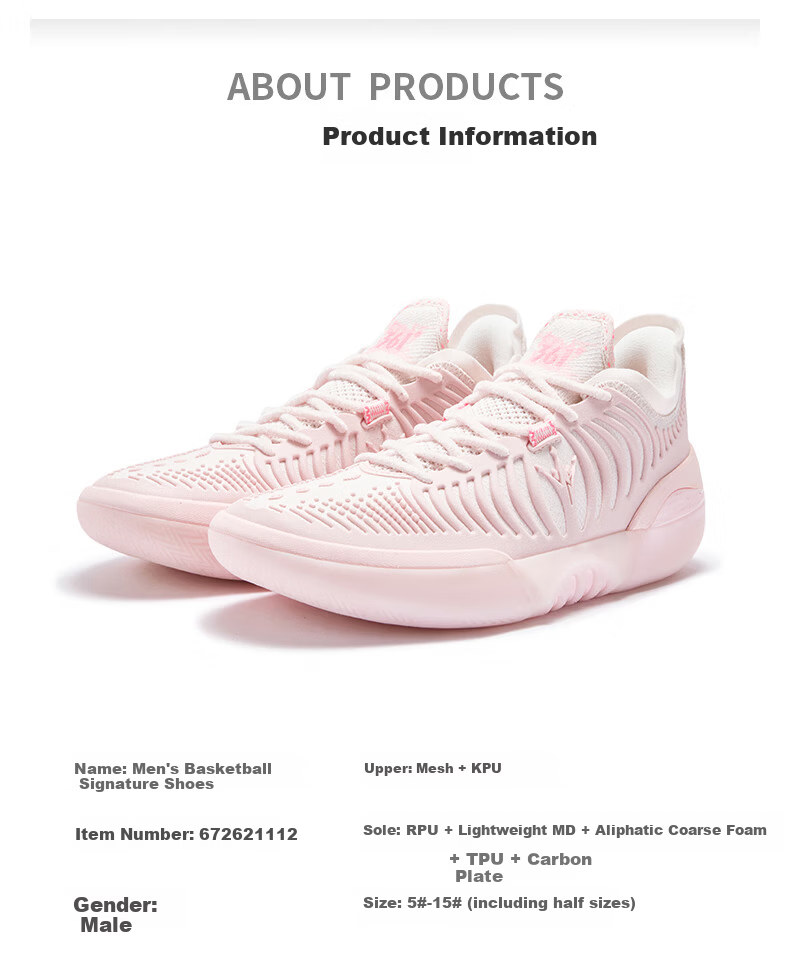361° Basketball Shoes Joker 2GT Nikola Jokic Second Generation Youth Training Sneakers 672621112-4 28