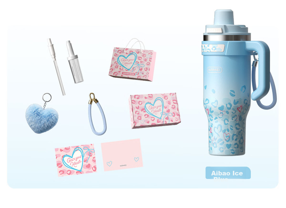 NRMEi Insulated Large Capacity Ice Tumbler 520ml Gift for Girlfriend Couples High-Value Birthday Present 25