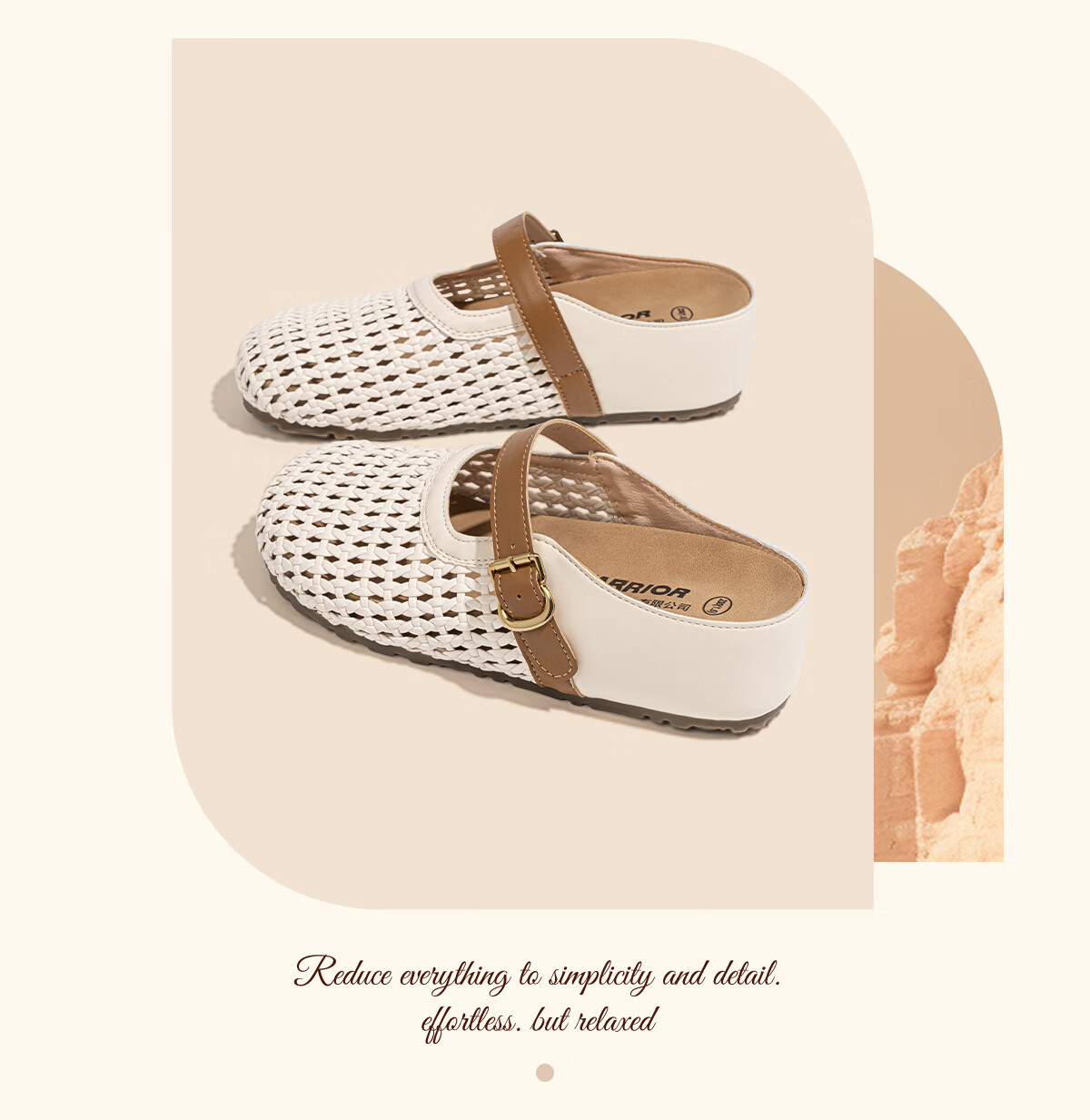Warrior Hollow Woven Birkenstock Style Open Toe Half Slippers for Women Summer Thick Sole Height Increasing Sandals Beige Brown Size 37 3