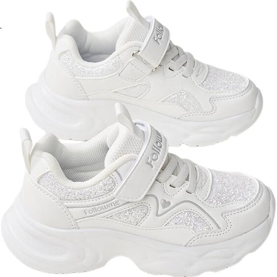 White Image 2