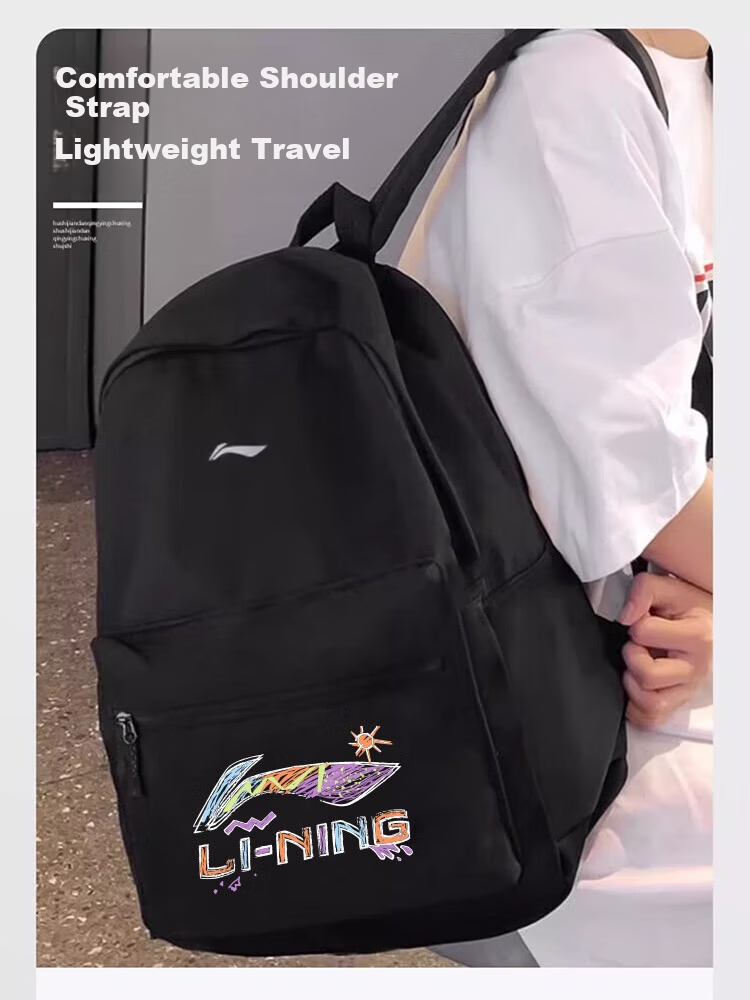 Li-Ning Customizable High-Value Large Capacity Backpack for Men, Boys, High School and College Students, Travel, Commuting, and Sports Backpack for Women 6
