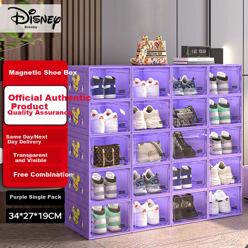 Disney Transparent Shoe Box Dustproof Moisture-Proof Shoe Cabinet Front-Opening Storage Box Purple 1 Piece