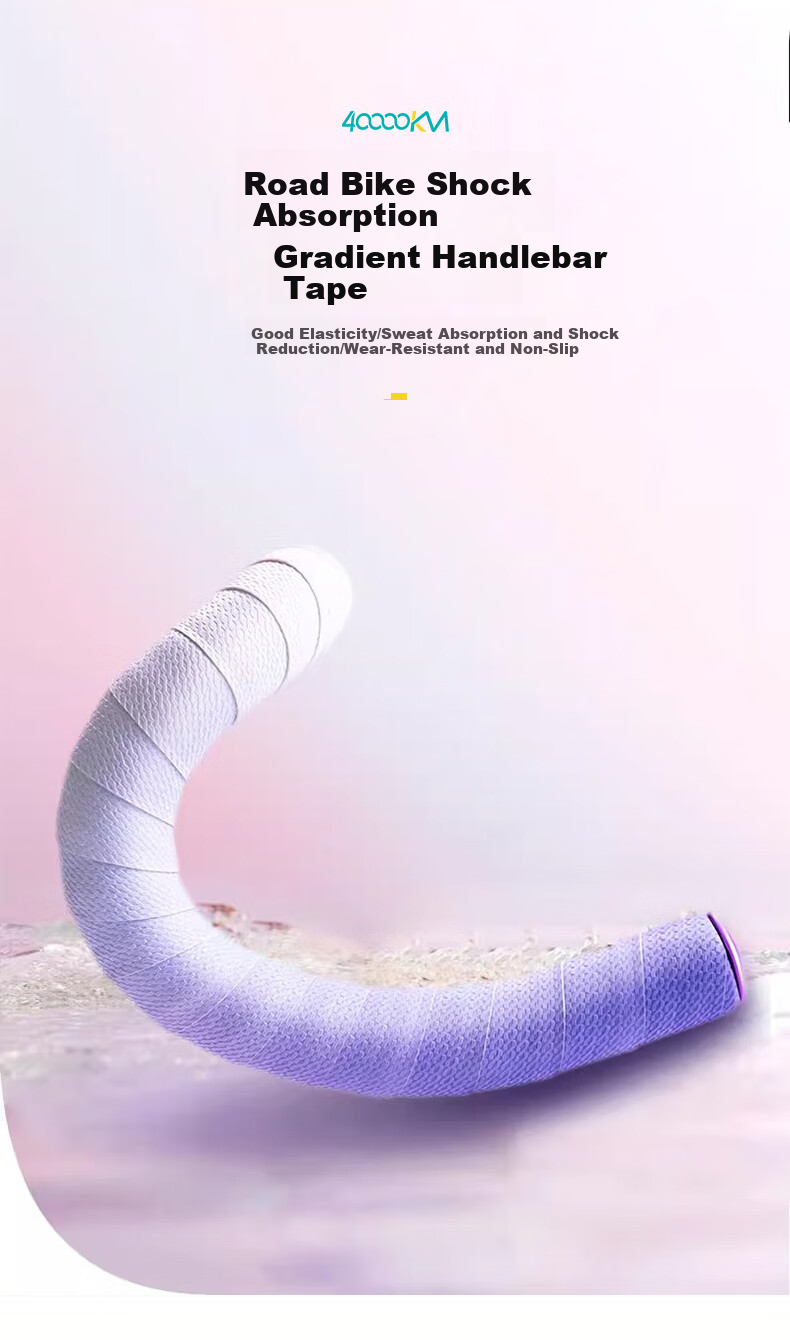 40,000km Road Bike Handlebar Tape Gradient Blue Ultra-Light Wrap Strap 1