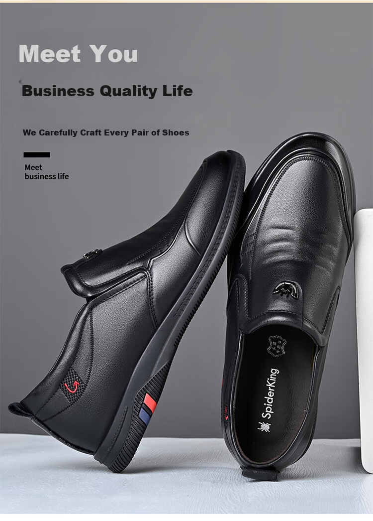 SPIDER KING Men's Height-Increasing Leather Shoes, Versatile Cowhide Casual Shoes in Small Sizes, Breathable Soft Sole And Soft Leather, Black, Size 35 2