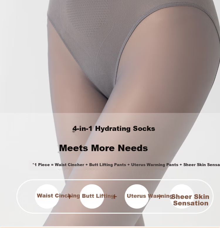 MiiOW Invisible Tights, Black Sheer Skin Tone, 2026 New High-Waist Shiny Pantyhose, Thickened Base Layer Socks for Spring And Autumn Seasons 4