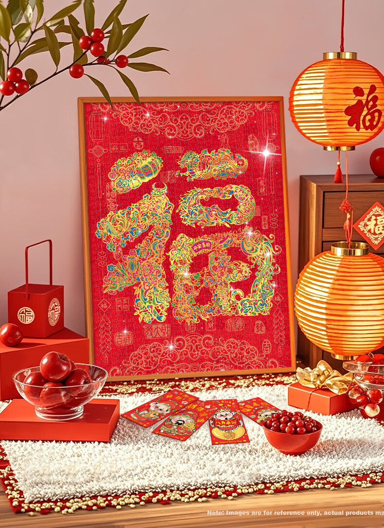 Gubei Adult 1000-Piece Puzzle Fu Character Stress Relief White Card Pearl Puzzle Home Decor Birthday Gift 3