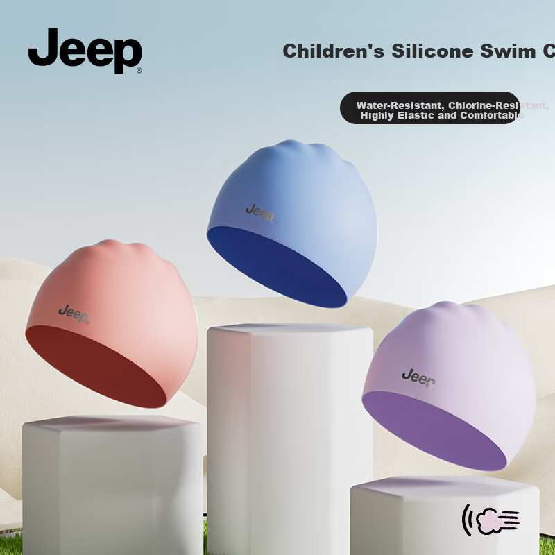 JEEP Kids Swimming Cap Boys Girls Comfortable Non-Tight Professional Silicone Waterproof Solid Color Swim Cap Pink Purple