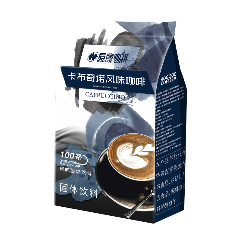 后谷 云南小粒咖啡 卡布奇诺20gx100条 三合一速溶咖啡粉 冲调饮品