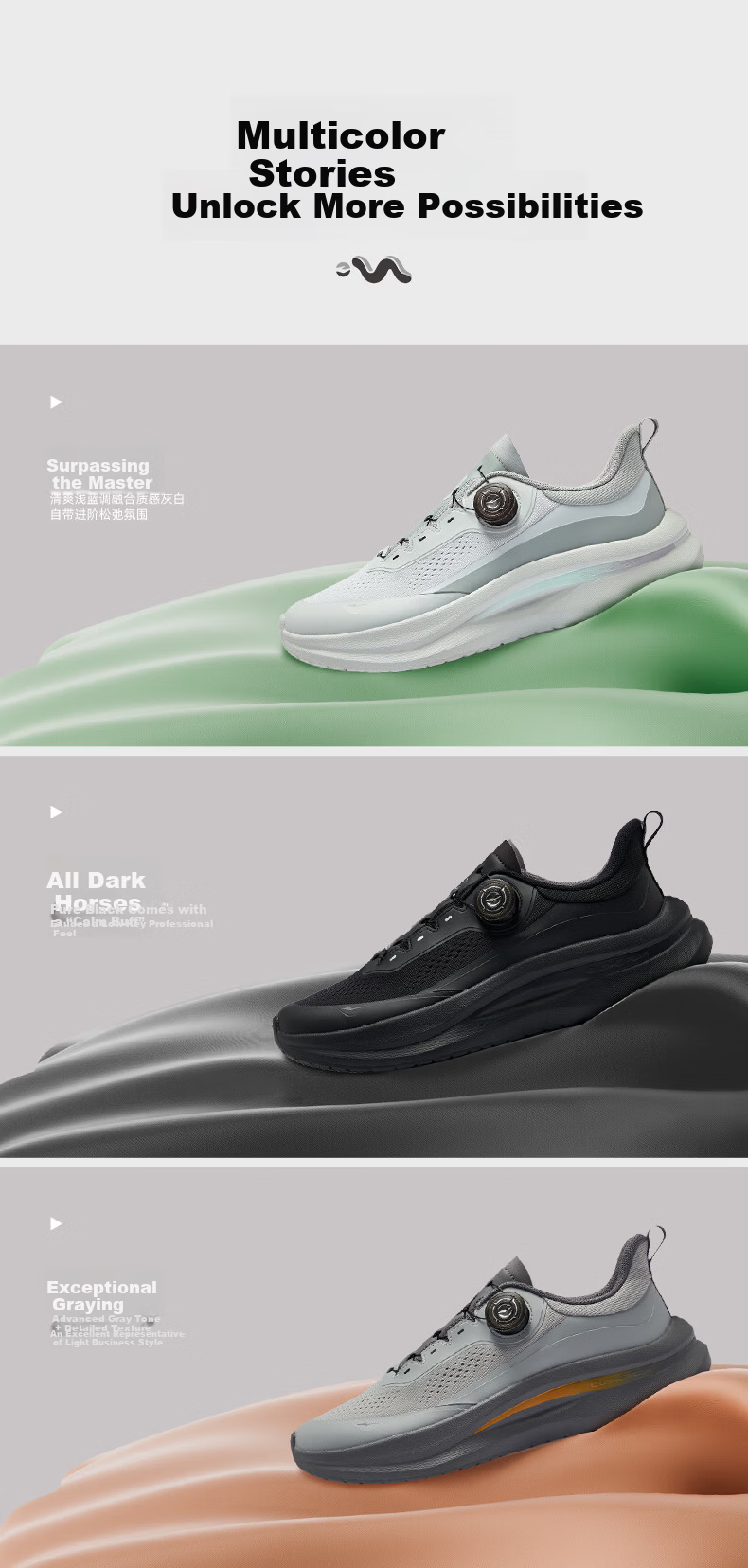 ERKE Men's Casual Breathable Sneakers 2026 New Sports Shoes Non-Slip Wear-Resistant Lightweight Comfortable Dad Shoes | Lucheng 9