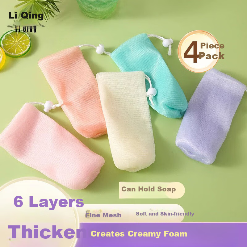 Li Qing Soap Bag Foaming Net [Thickened 4 Pieces] Facial Cleanser Foaming Net Bath Face Wash Soap Bath Flower with Hanging Hook