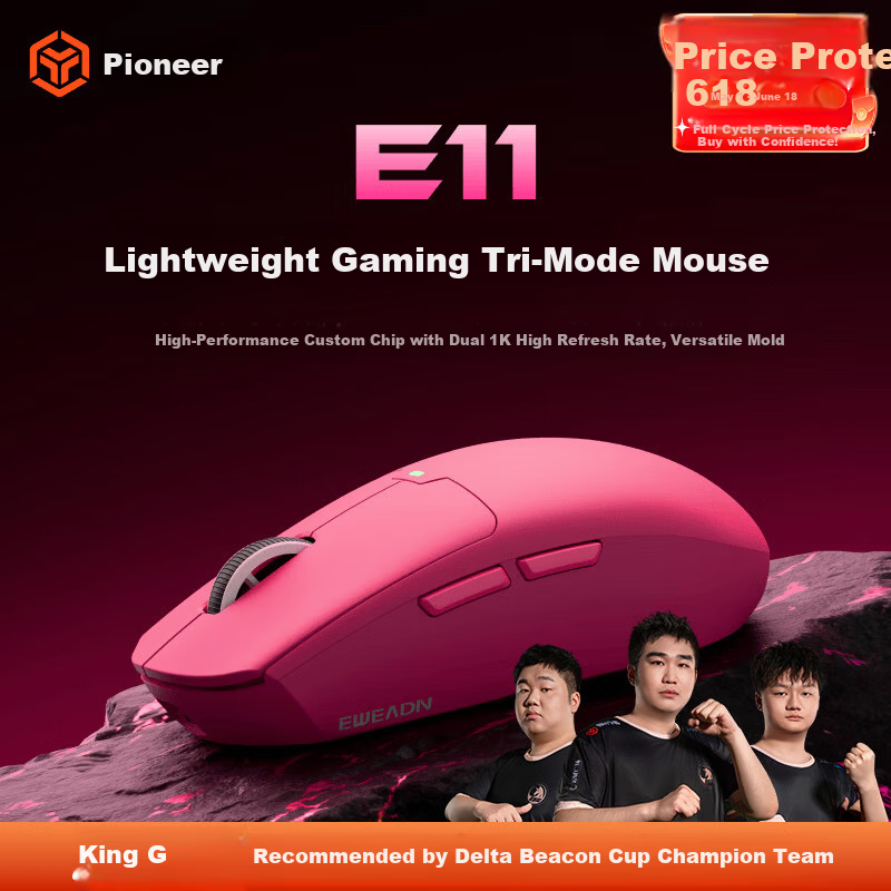 EWEADN E11 Wireless Mouse Wired Bluetooth Tri-Mode Gaming Esports Office Macro Programming Rechargeable Lightweight Ergonomic Low Latency for Small Medium Large Hands PC Laptop Tablet