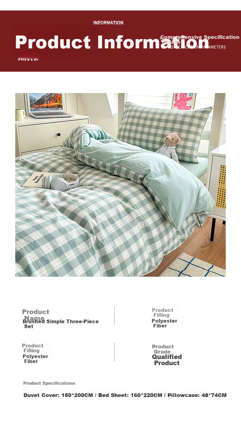 Grace 10A Antibacterial Class A Skin-Friendly Three-Piece Set, Rice Bedding for Student Dormitory, Bed Sheet, Pillowcase, Duvet Cover, 150*200cm 15