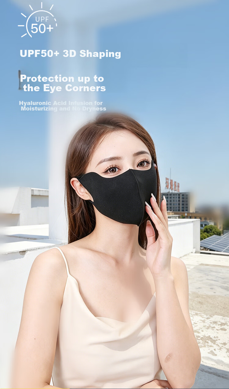 Haolebao Electric Scooter Sun Protection Mask High-Value UV Protection Hyaluronic Acid Adult Summer Thin Slimming Beauty Black 1