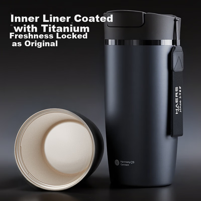 Hongmeng Smart Choice Coffee Cup Huawei Smart Life Star Flash Intelligent Insulated Titanium Coated 520 Gift for Men and Women