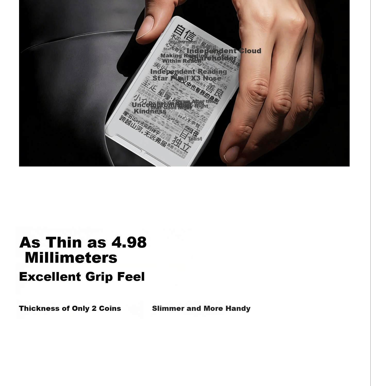Yuexing Tong X3 E-Ink Screen Reader Ultra-Thin Portable E-Book White 8