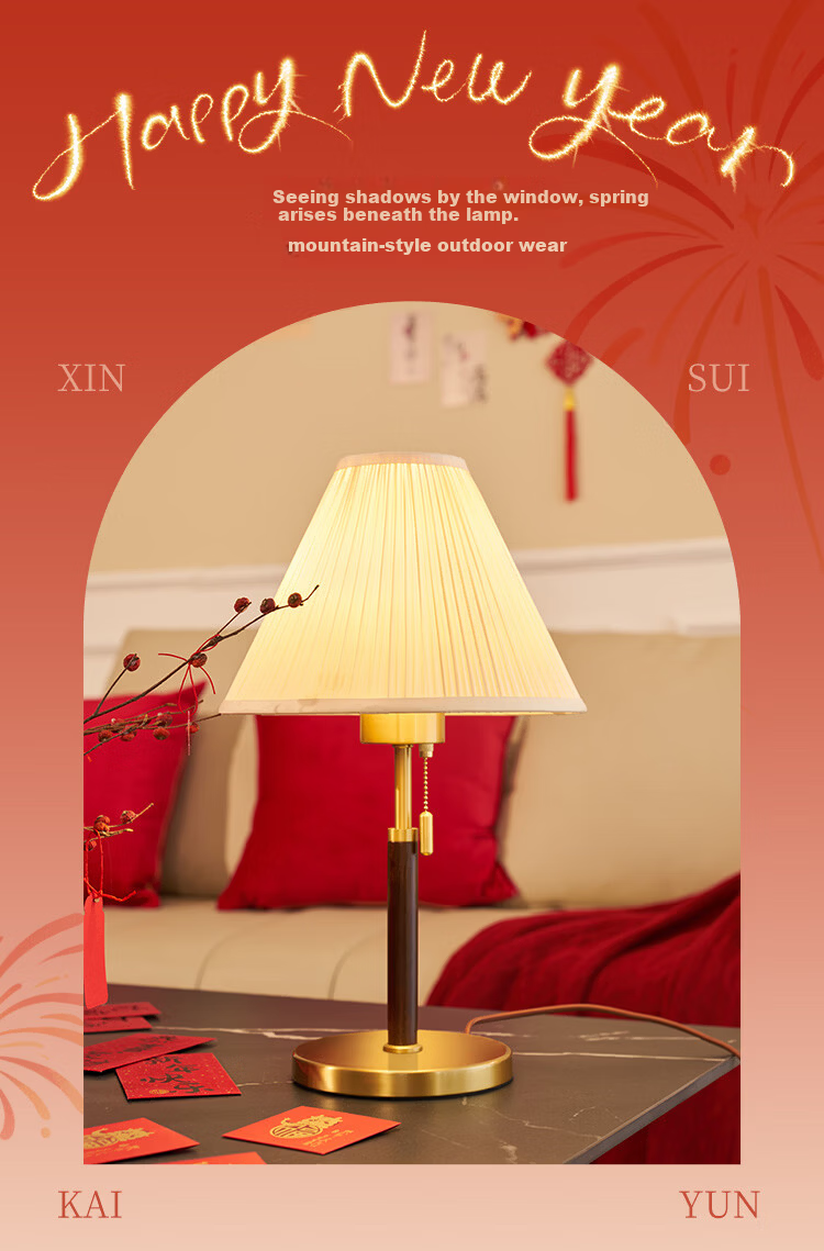 Paulmann P German Paulmann Walnut Decorative Table Lamp Home Living Room Bedroom Vintage Warm Light Lamp 1