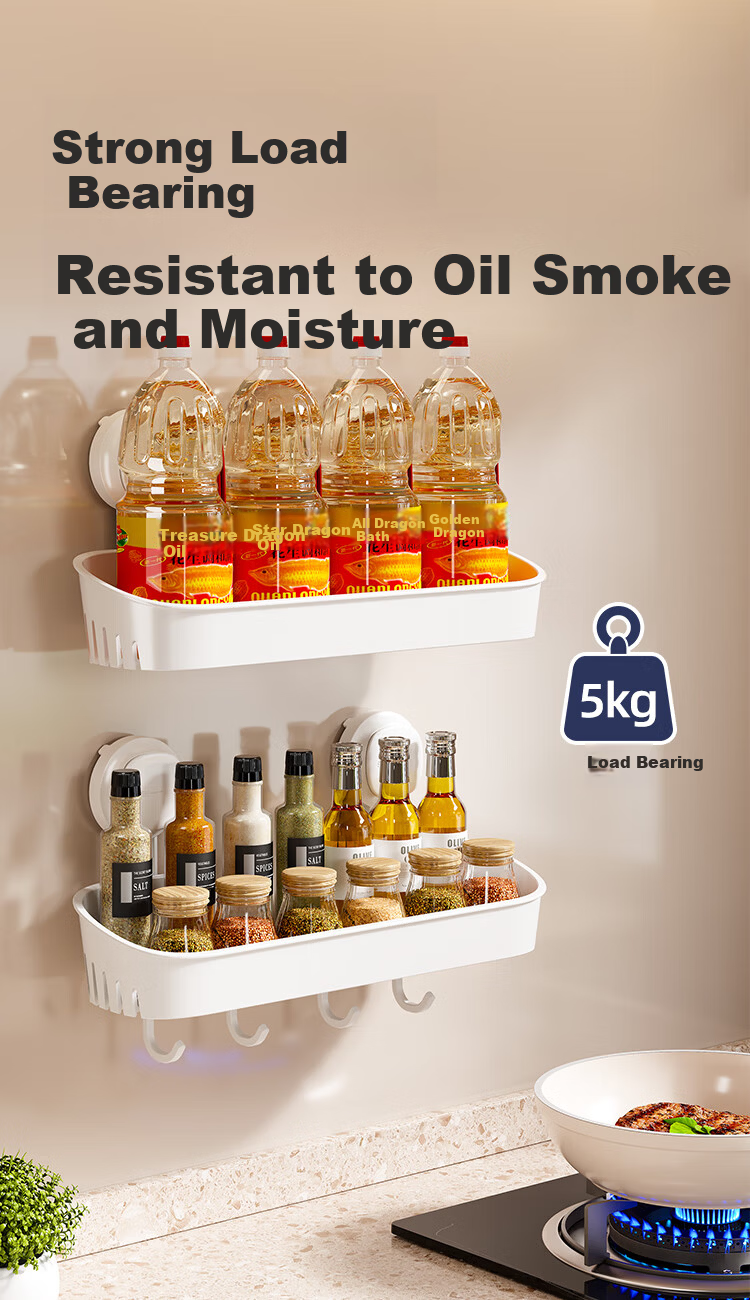 JD Jingzao Kitchen Multifunctional Storage Rack with Hook, No-Drill Suction Cup Spice and Seasoning Organizer Box [No Nails, No Glue] 7