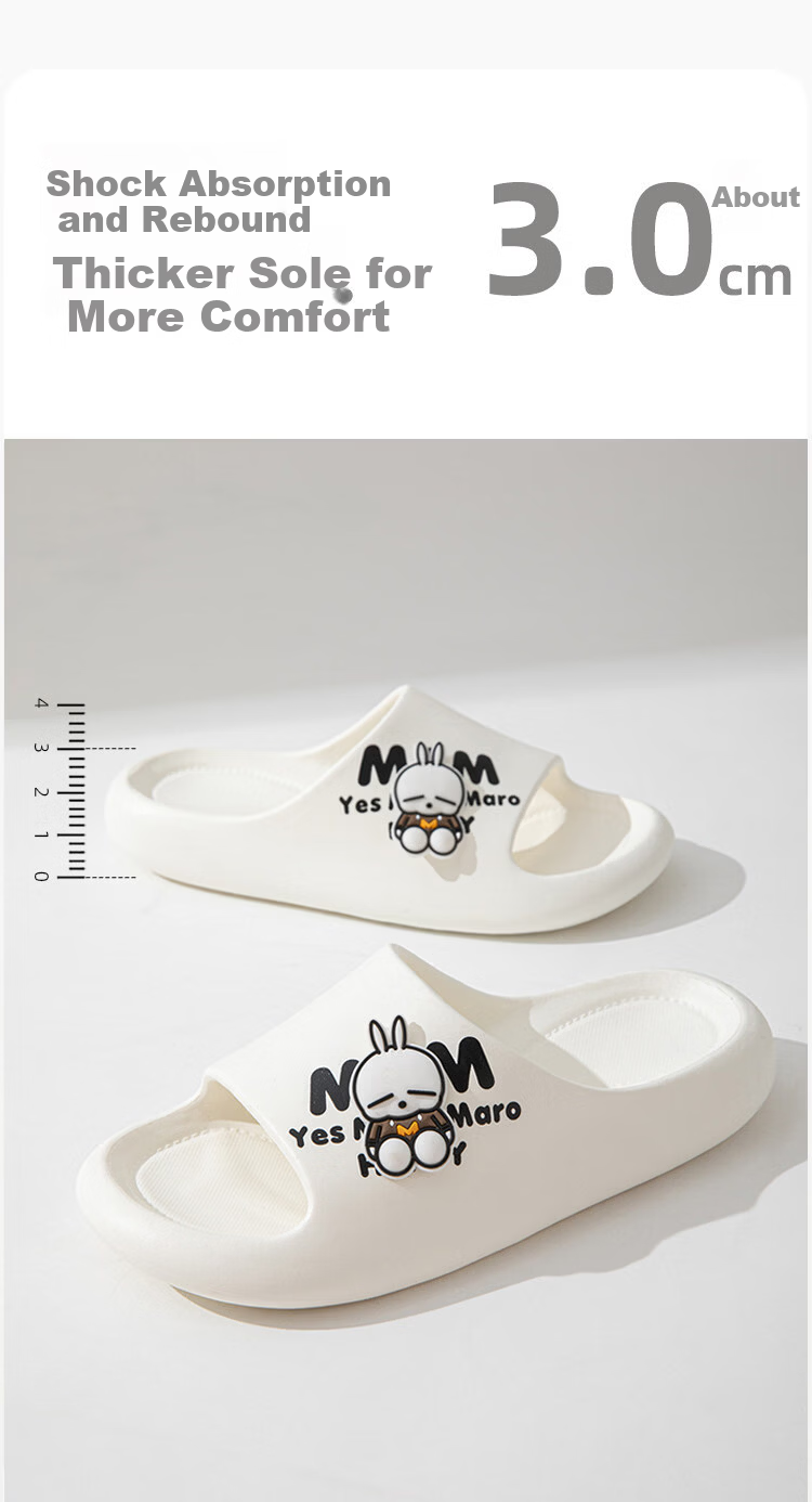 MashiMaro Cartoon Couple Indoor Home Bathroom Thick Sole Slippers 6