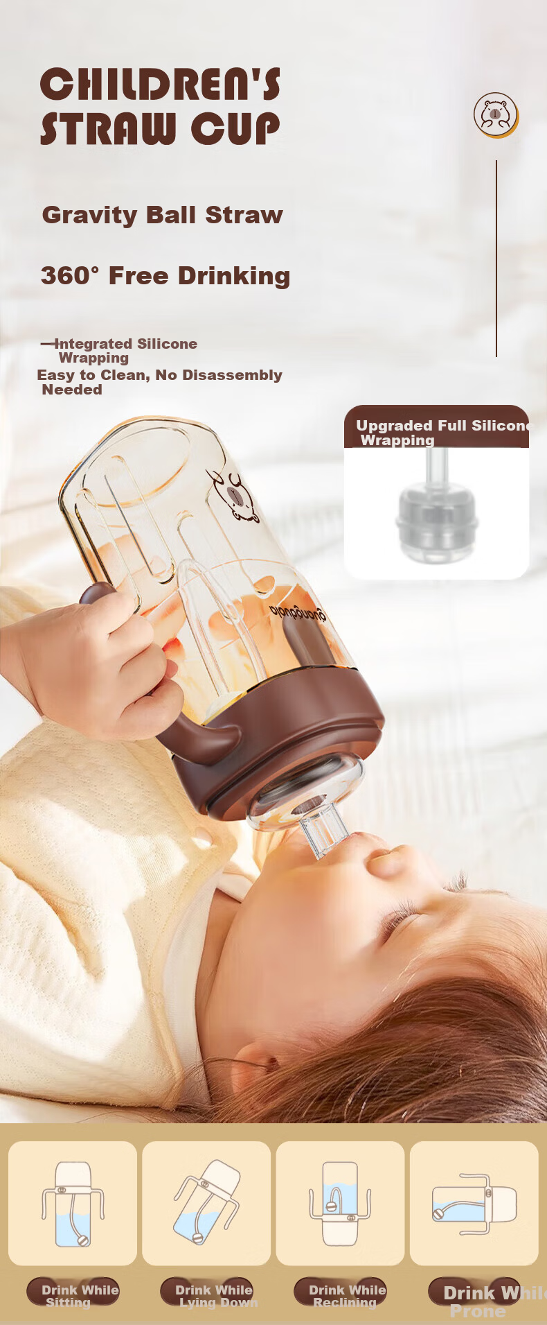 Guangdu Direct Drinking Straw PPSU Baby Bottle Training Cup for 6 Months to 6 Years Old, 300ml 8