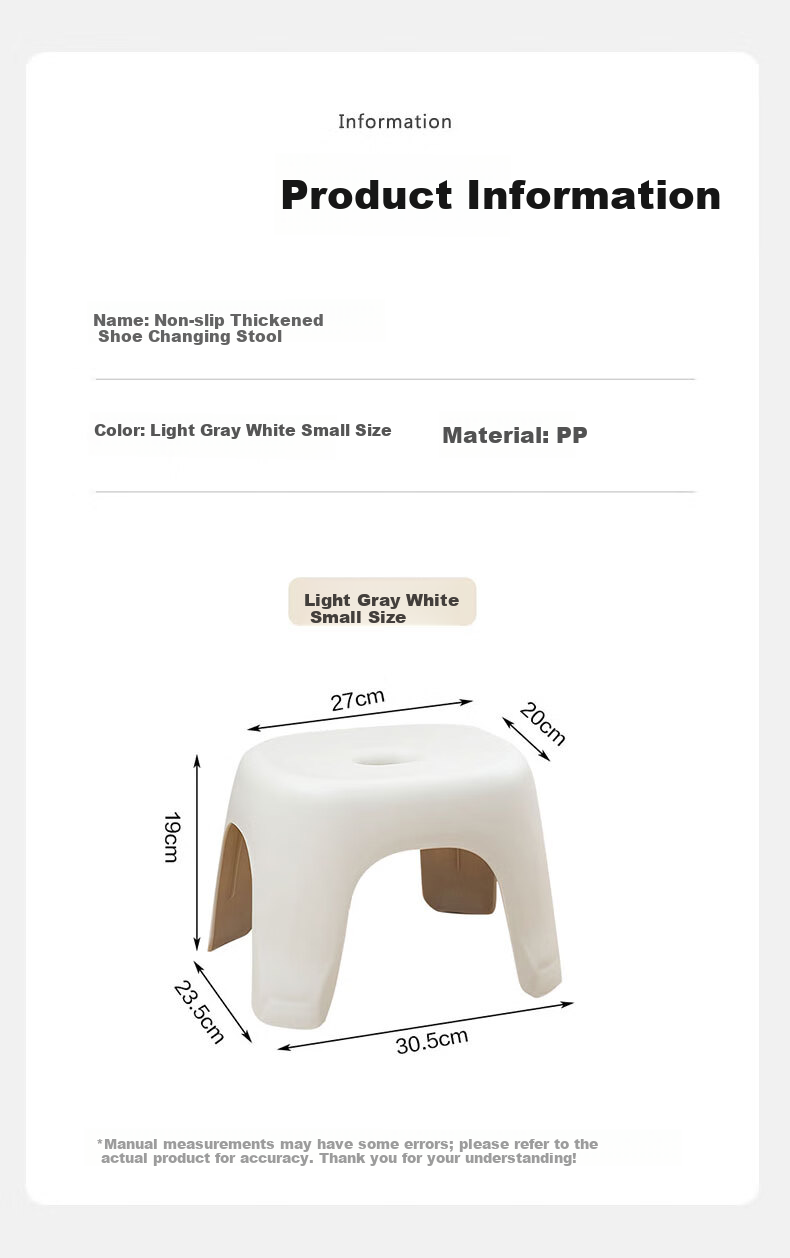 Youjialiangpin Stool, Household Small Bench, Plastic Low Stool, Thickened Children's Non-Slip Stool, Light Gray And White, Large Size, 1 Piece 1