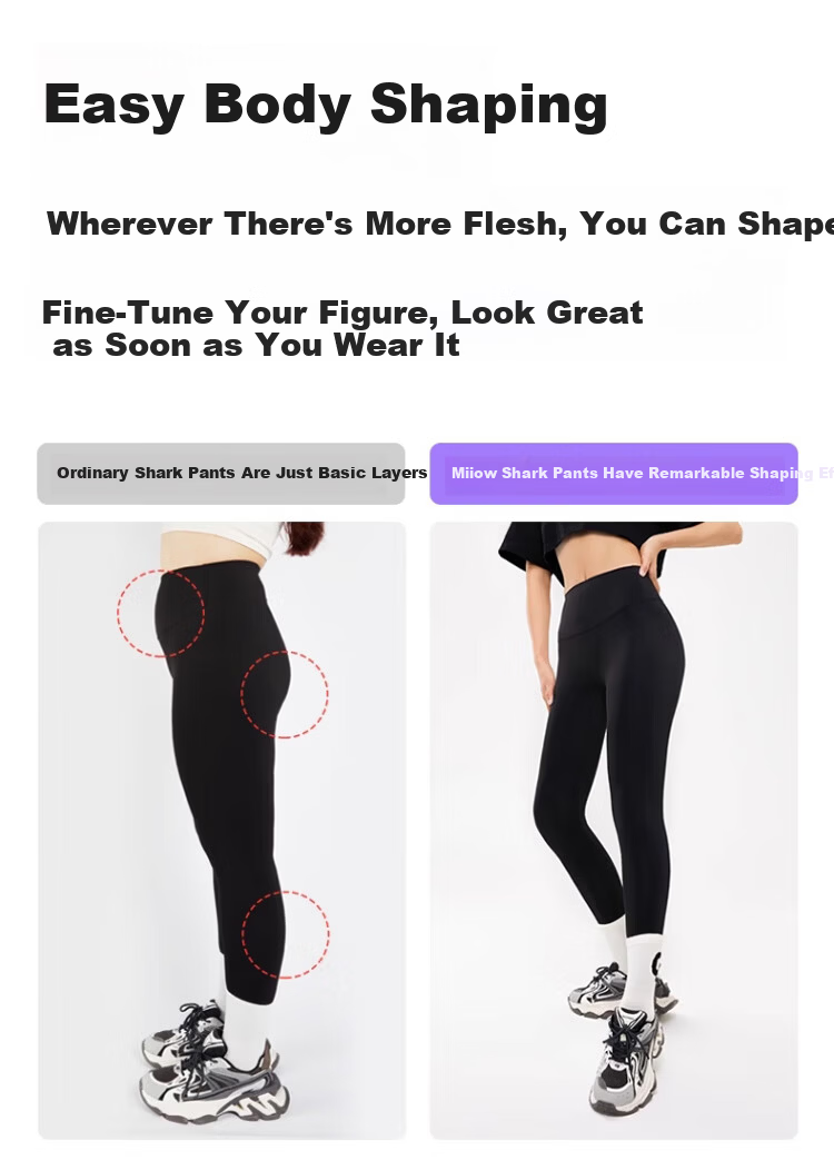 MiiOW Shark Leggings for Women, 2025 New Style, Thick Fleece-Lined, for Outer Wear, Autumn And Winter, Butt-Lifting, Slightly Elastic Yoga Pants 4