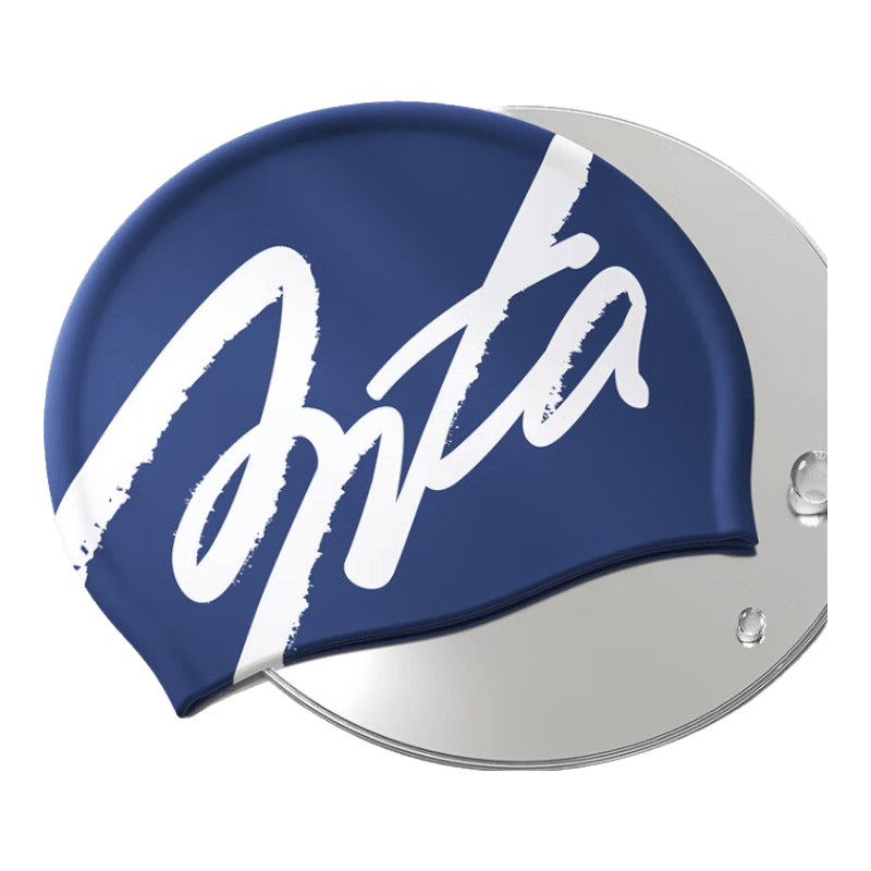 ANTA Unisex Silicone Waterproof Swim Cap with Ear Protection, Non-Tight Fit, Sports Swimming Cap, Chinese Dragon Design, Navy Blue