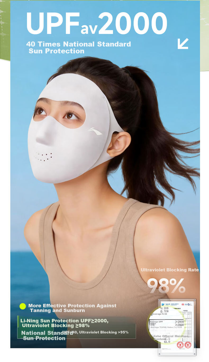 LI-NING Women's UV Protection Full Face Sun Mask Lightweight Seamless Breathable Outdoor Running Sunshade Mask 5