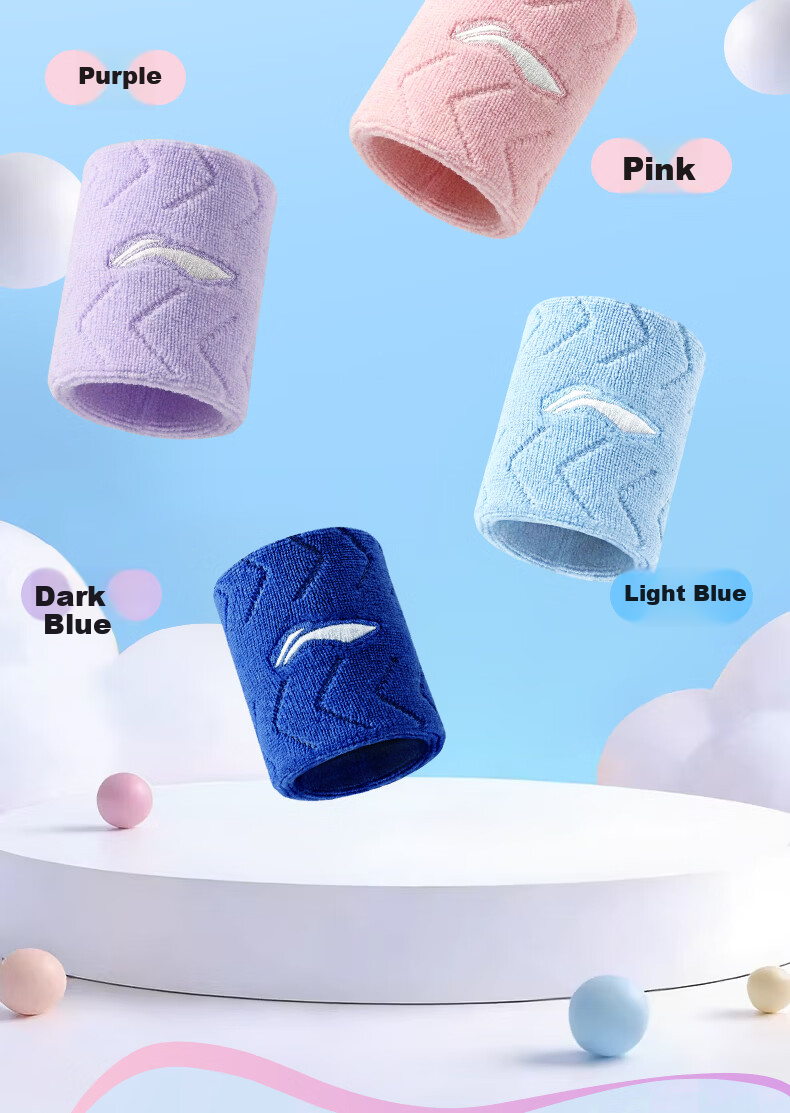 LI-NING Kids Wristbands and Headbands Set of 2 Sports Sweatbands Knitted Wrist Sweat Towel for Basketball Badminton Soccer 4