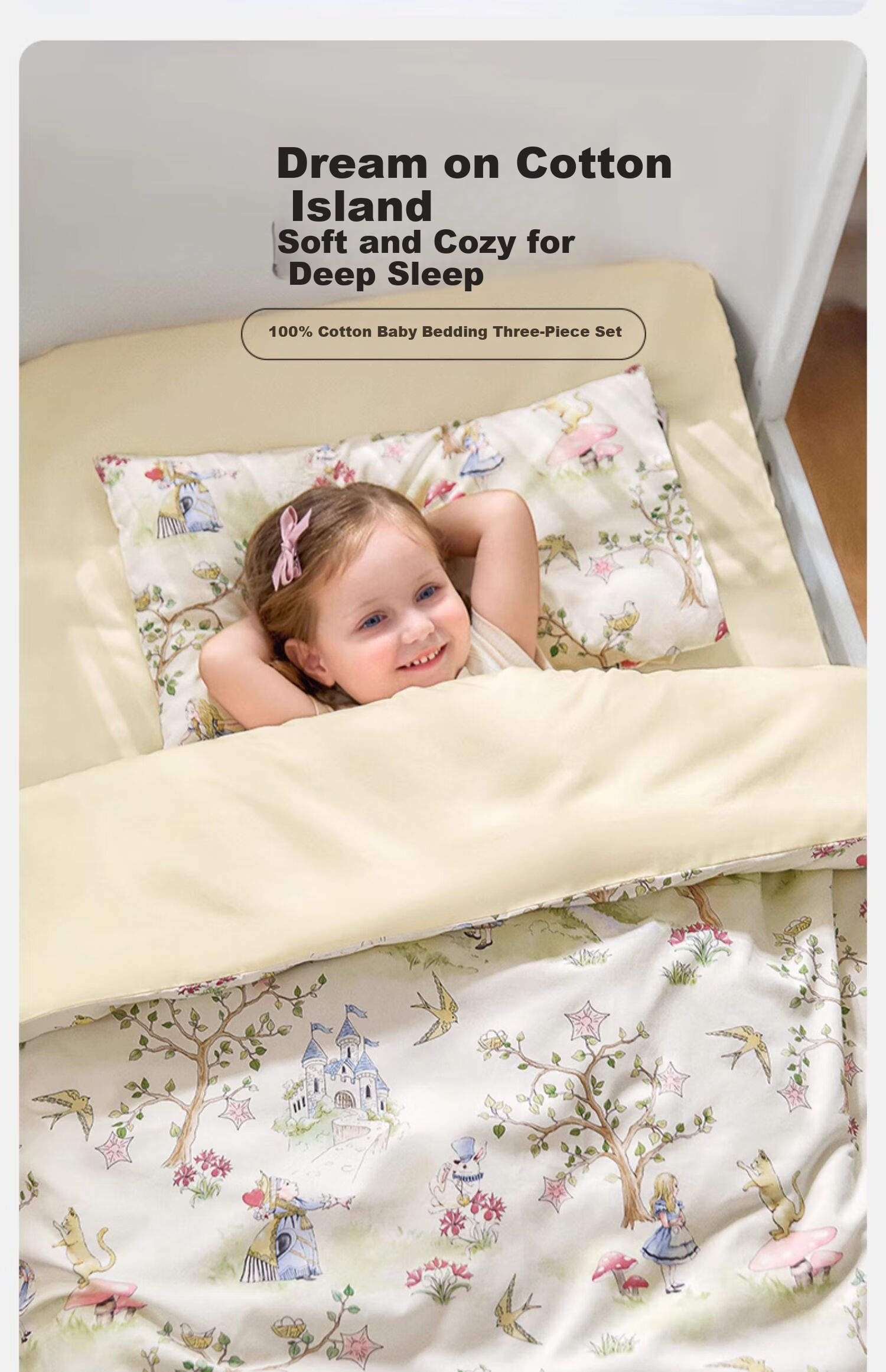 EMXEE Kindergarten Quilt Three-Piece Set Six or Seven-Piece Set Pure Cotton Bedding Duvet Cover Swan Dance 3