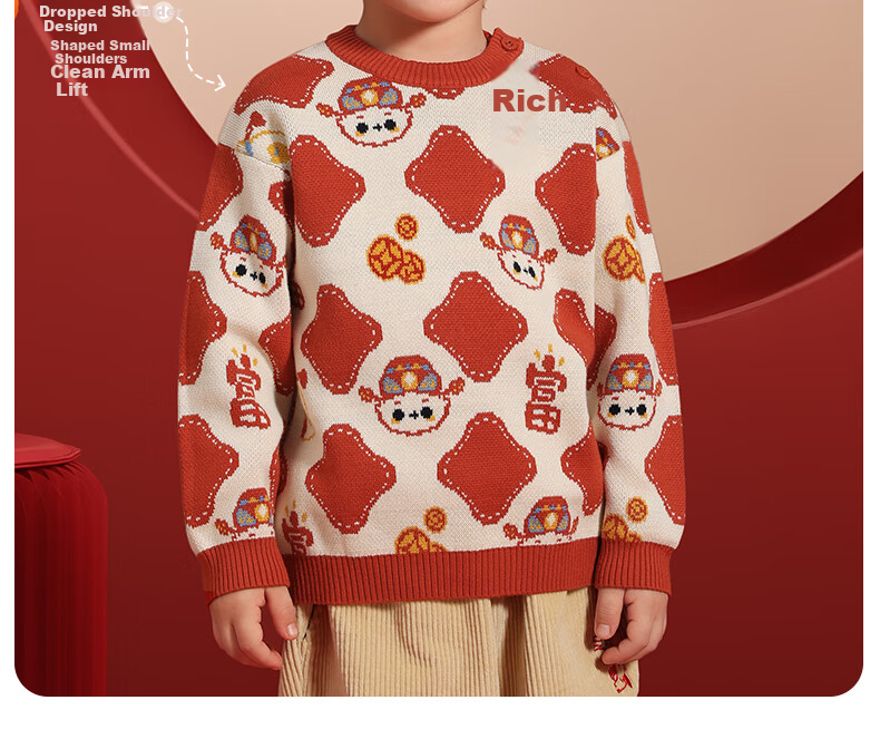 Beitais Children's Sweater Spring and Autumn Pure Cotton Unisex Baby Knitted Cardigan Versatile New Year Knitted Jacket 6