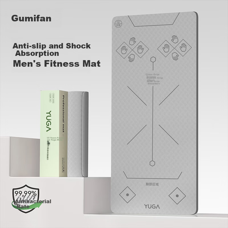 Gumifan Yoga Mat Thickened Men's Fitness Mat Home Push-up Training Mat Non-slip Shockproof Soundproof Exercise Mat